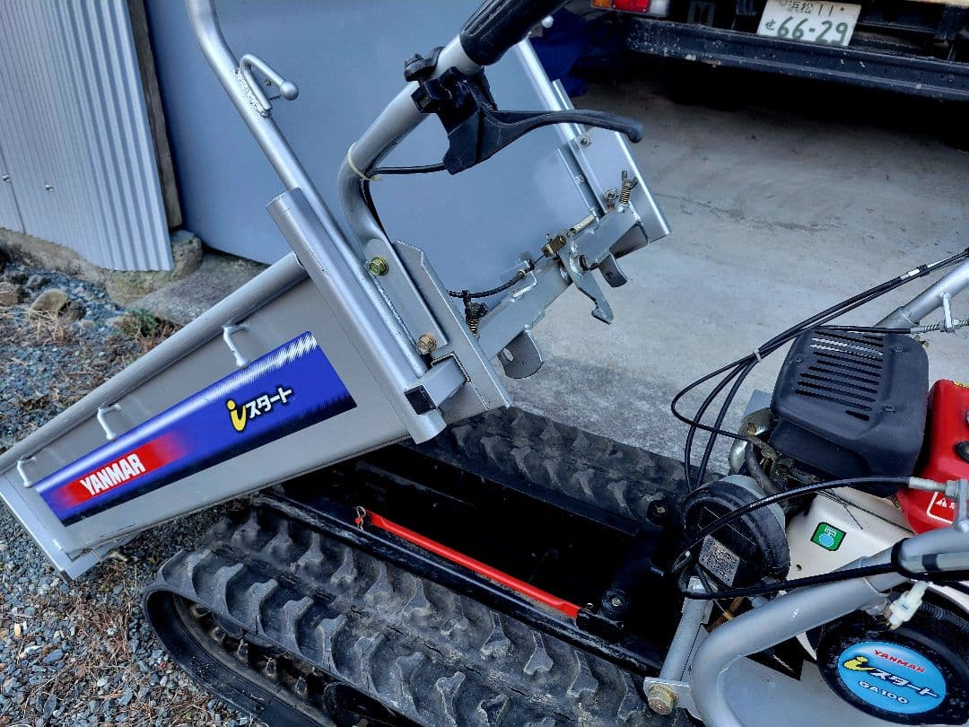 クローラー運搬車 MCG900 ヤンマー 手動ダンプ