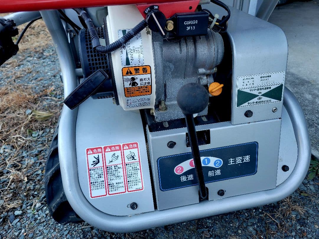 クローラー運搬車 MCG900 ヤンマー 手動ダンプ