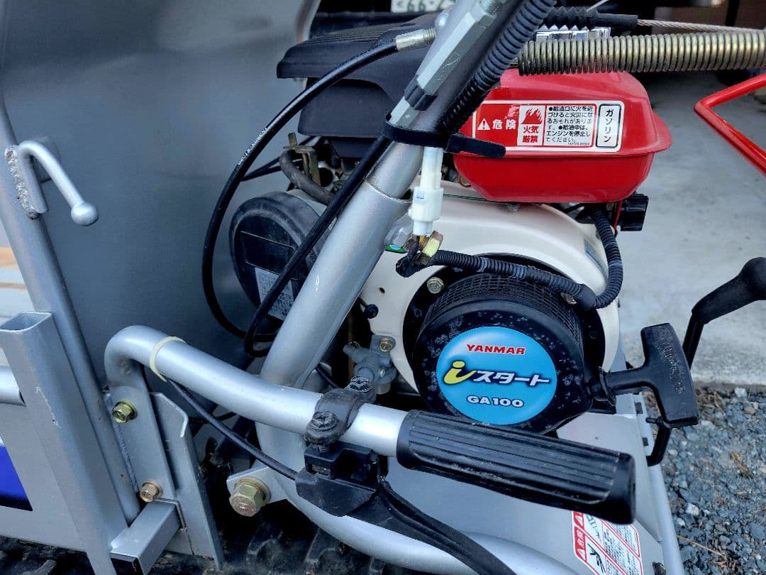 クローラー運搬車 MCG900 ヤンマー 手動ダンプ