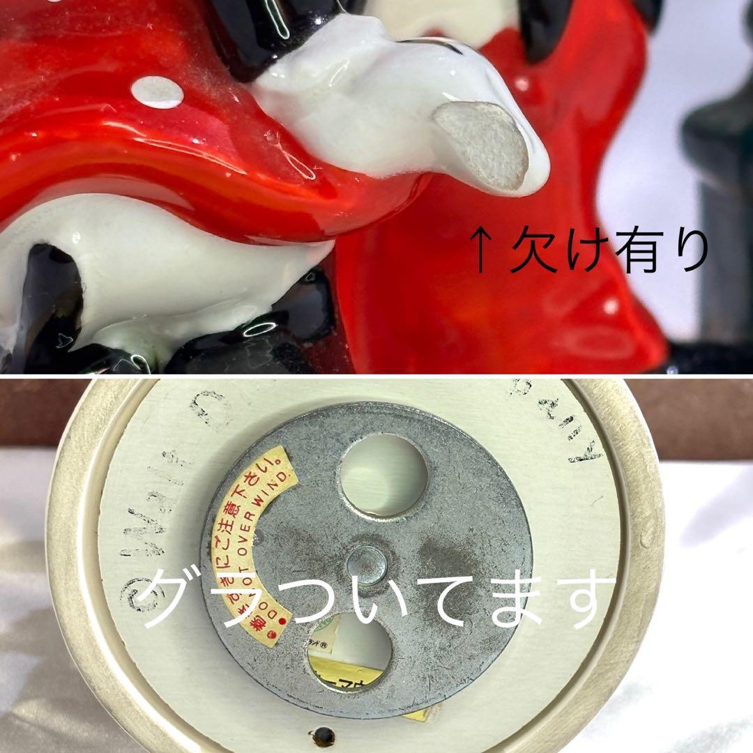 ディズニー置物　陶器　皿　砂時計　オルゴール ミッキーマウス　ミニー　まとめ売り