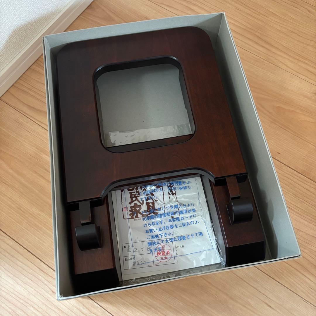 レア未使用★北海道民芸家具 皿立て 額立て　大サイズ　木製 プレートスタンド❶