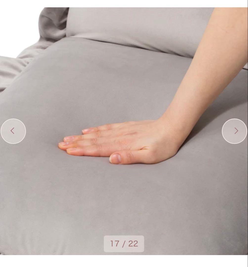 【オンラインショップ限定】カラン フロアチェア ハイバック グレー