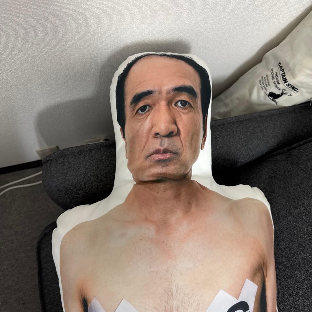 江頭2:50エガちゃん寝る抱き枕