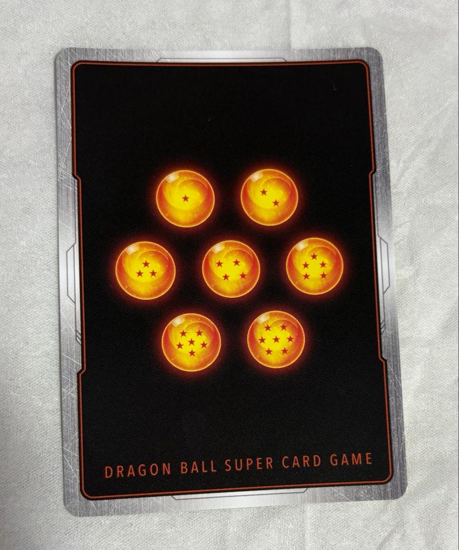 ブロリー:BR scr FB06-120 シークレット パラレル - メルカリ