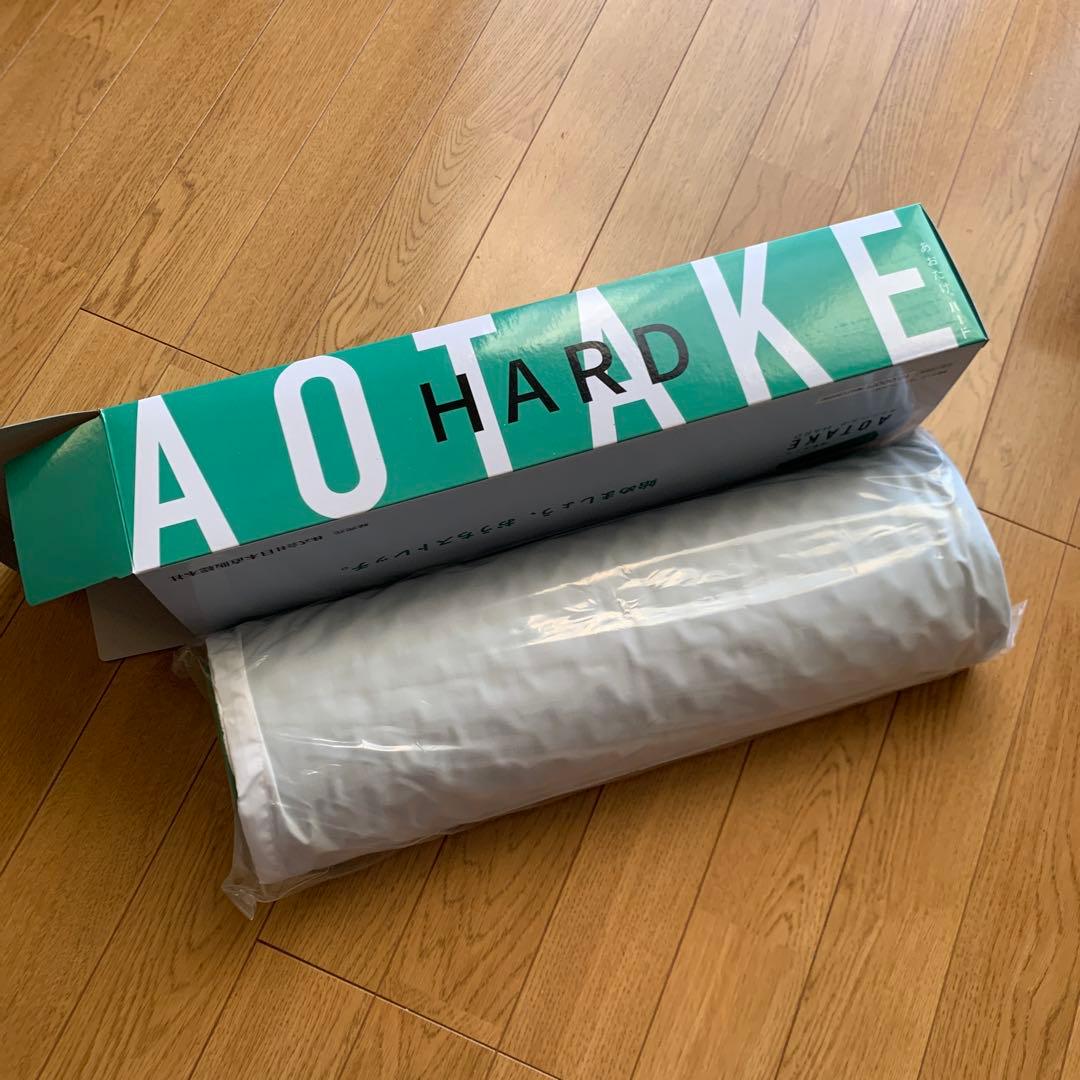 AOTAKE HARD カイロプラクティック あおたけ枕