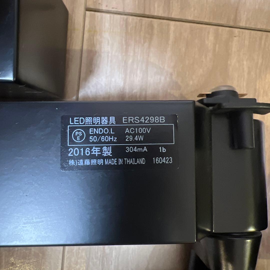 LEDスポットライト ERS4298B 6セット