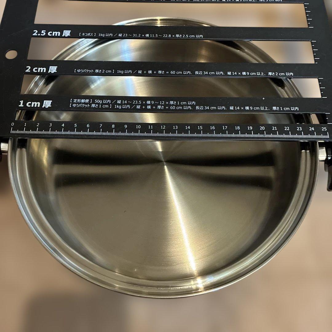 ロイヤルエイト eightIH対応 両手鍋 フライパン一部凹みあり