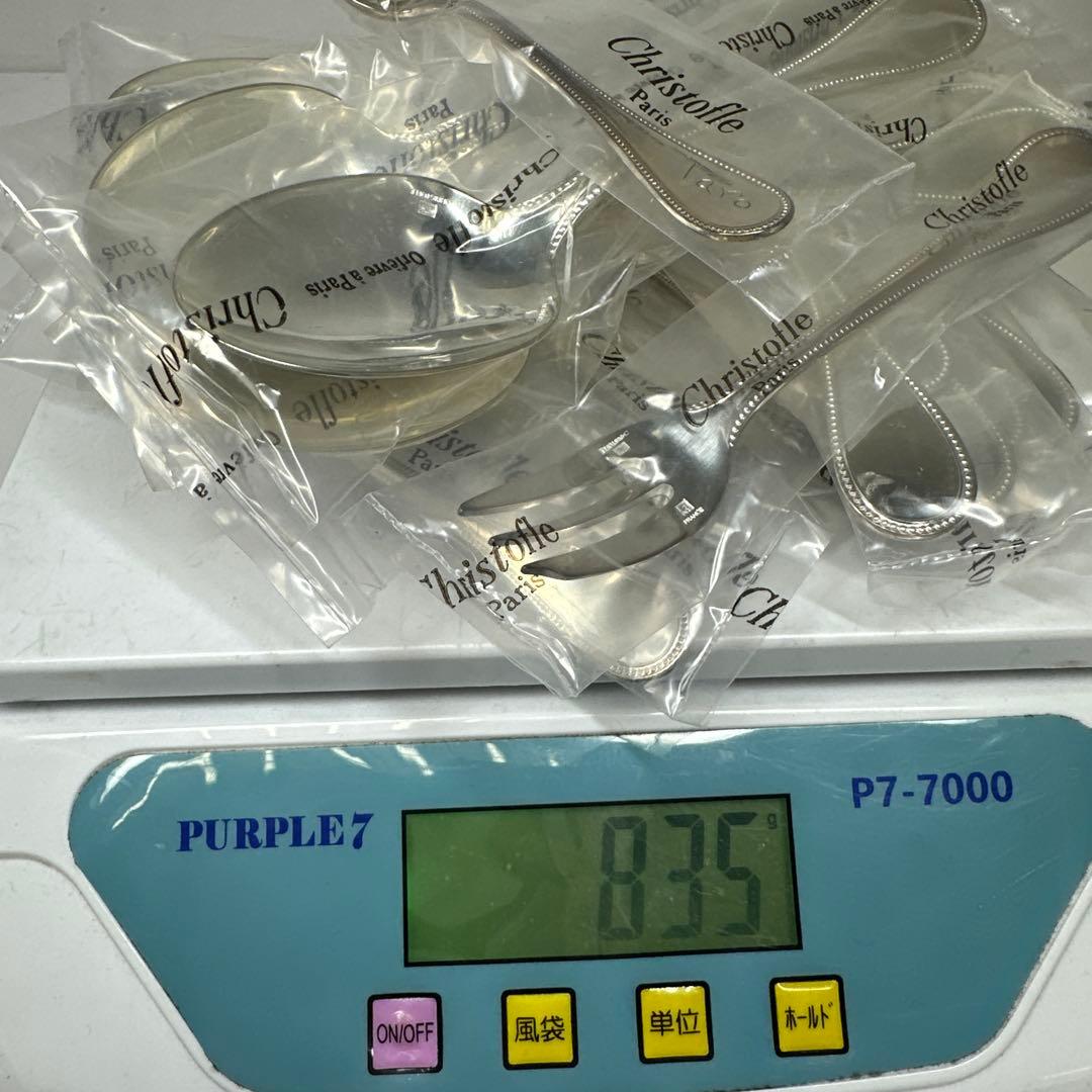 クリストフル　未使用品カトラリー18客　ボックス付　東さ7-0421☆2F