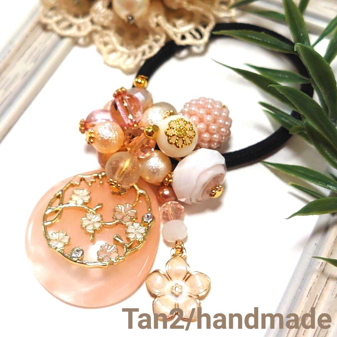 じゃらじゃら  ヘアゴム  可愛すぎるピンクカラー♡ワークランプとお花❁⃘*.゜