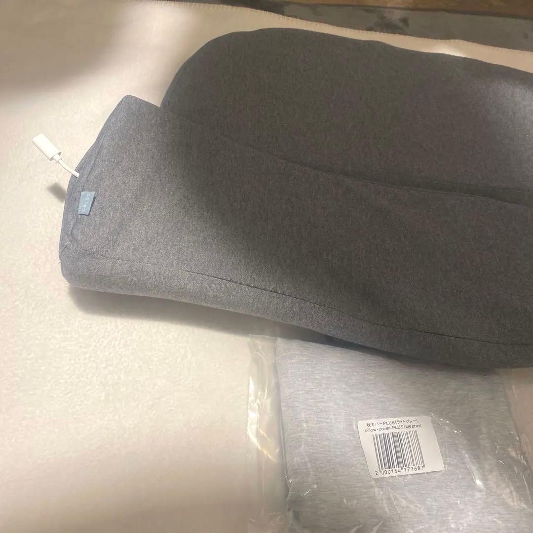 CALQS首と肩がホッとする枕PLUSカルクス