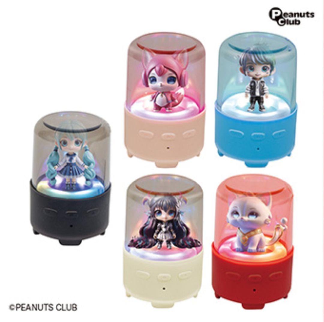 新品・未開封】イルミネーション ディスプレイ スピーカー 全5種