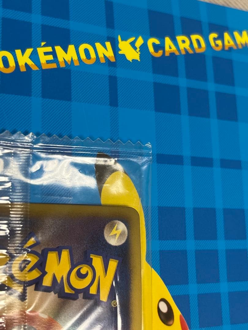 ふ*ぅ様 【未開封】ピカチュウ PROMO プロモカード 108/BW-P レア