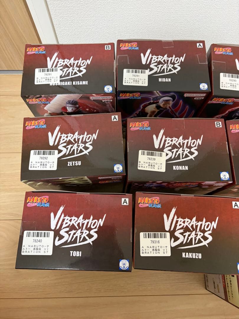 ナルト　 VIBRATION STARS フィギュア　暁　11種セット　未開封品