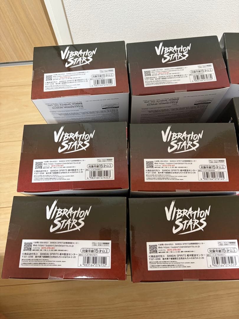 ナルト　 VIBRATION STARS フィギュア　暁　11種セット　未開封品