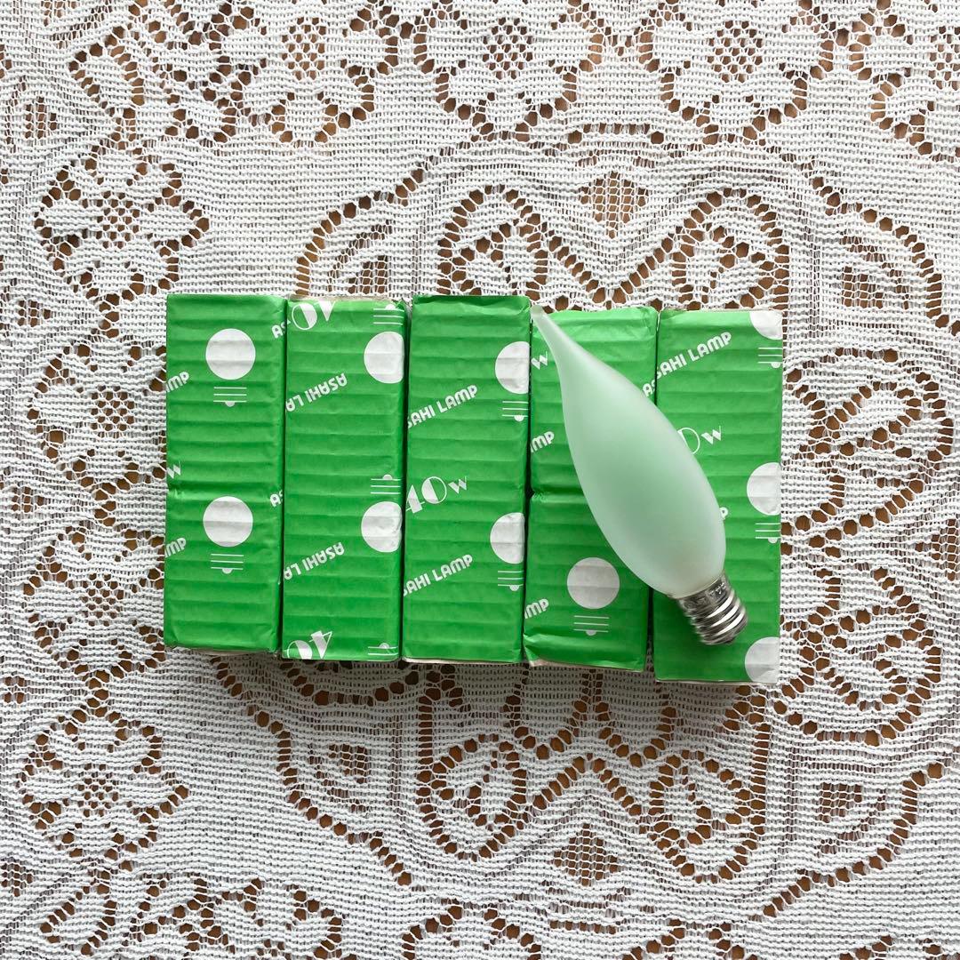 APROZアプロスANCHORアンカー ウッドシャンデリア コードリール、電球付