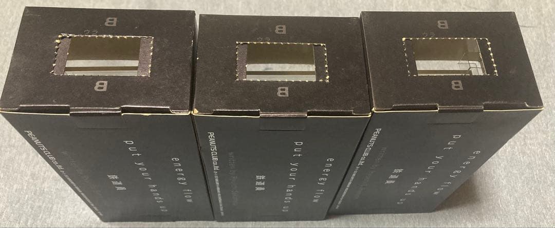 坂本龍一 オルゴール 3個セット BTTB