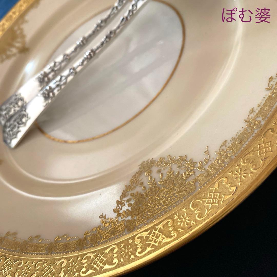 ゲラン／リモージュ】22金彩 アシッドゴールド／皿 プレート 4枚