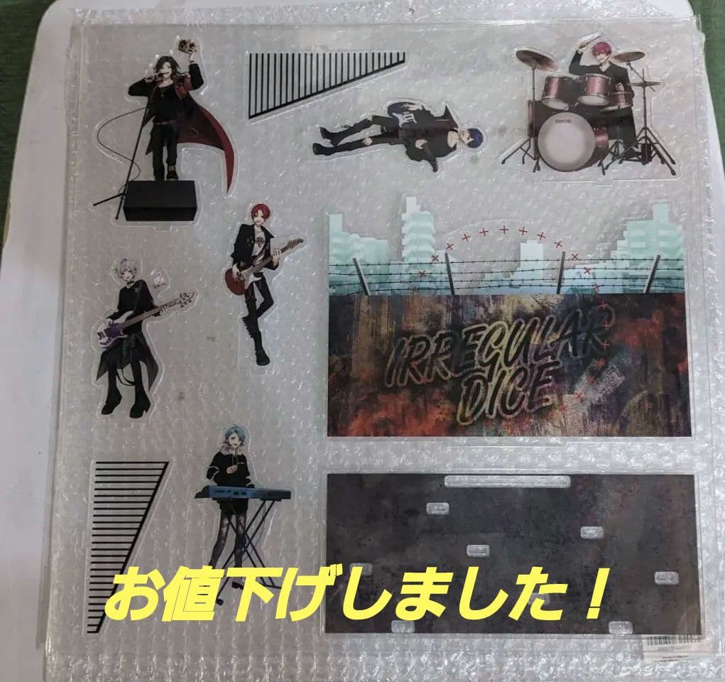 いれいす悠佑優勝曲逆境STORY BIGアクリルスタンド - メルカリ