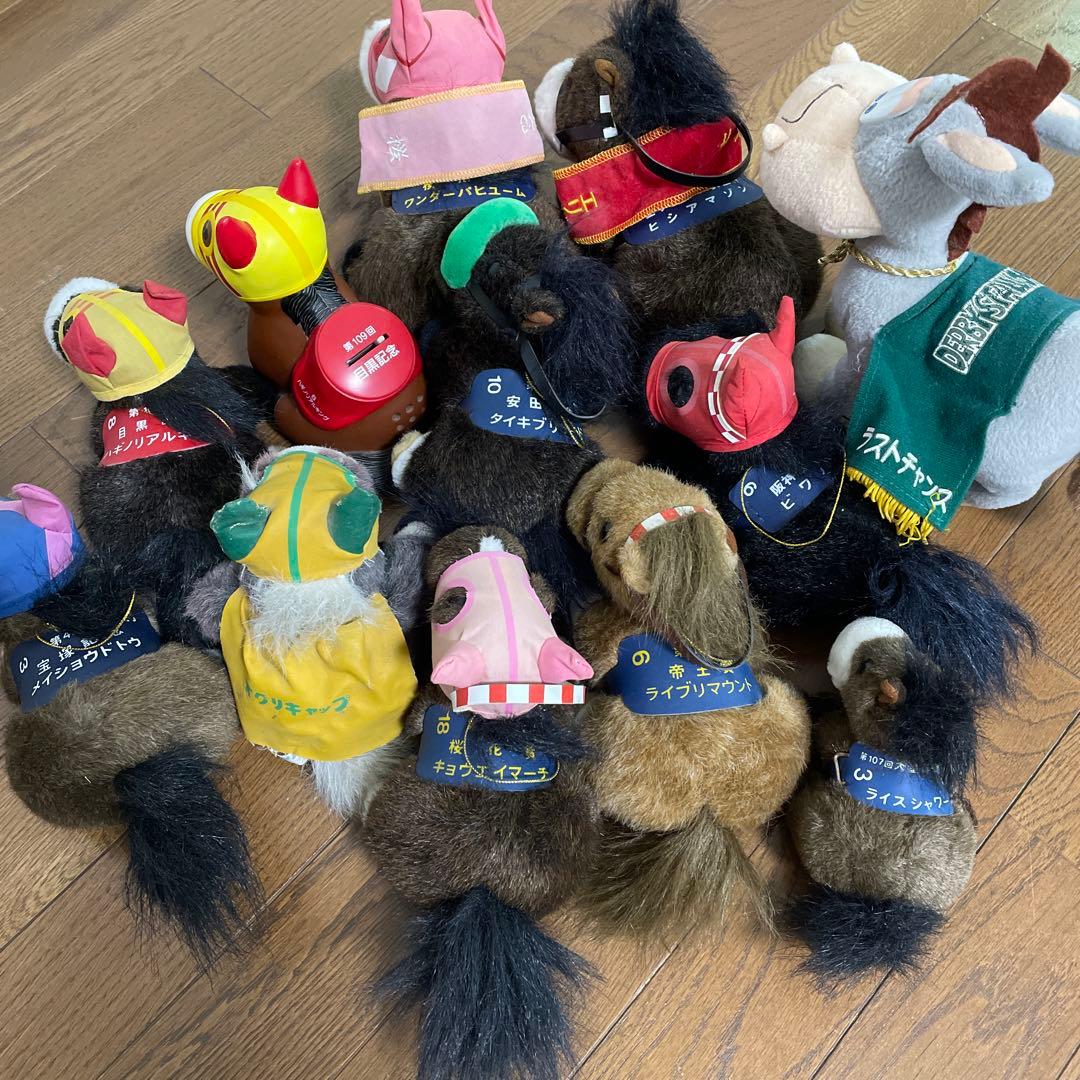 アバンティー SEGA競馬ぬいぐるみまとめ 90年代活躍競走馬12頭セット