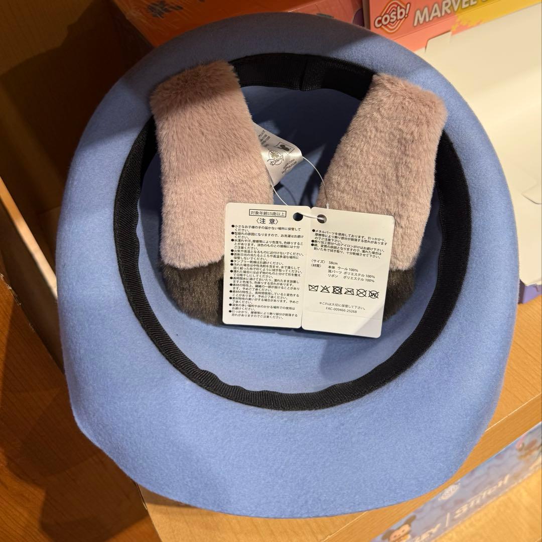 ジュディ・ポップス 帽子 ハット ブルー ディズニーストア ズートピア2