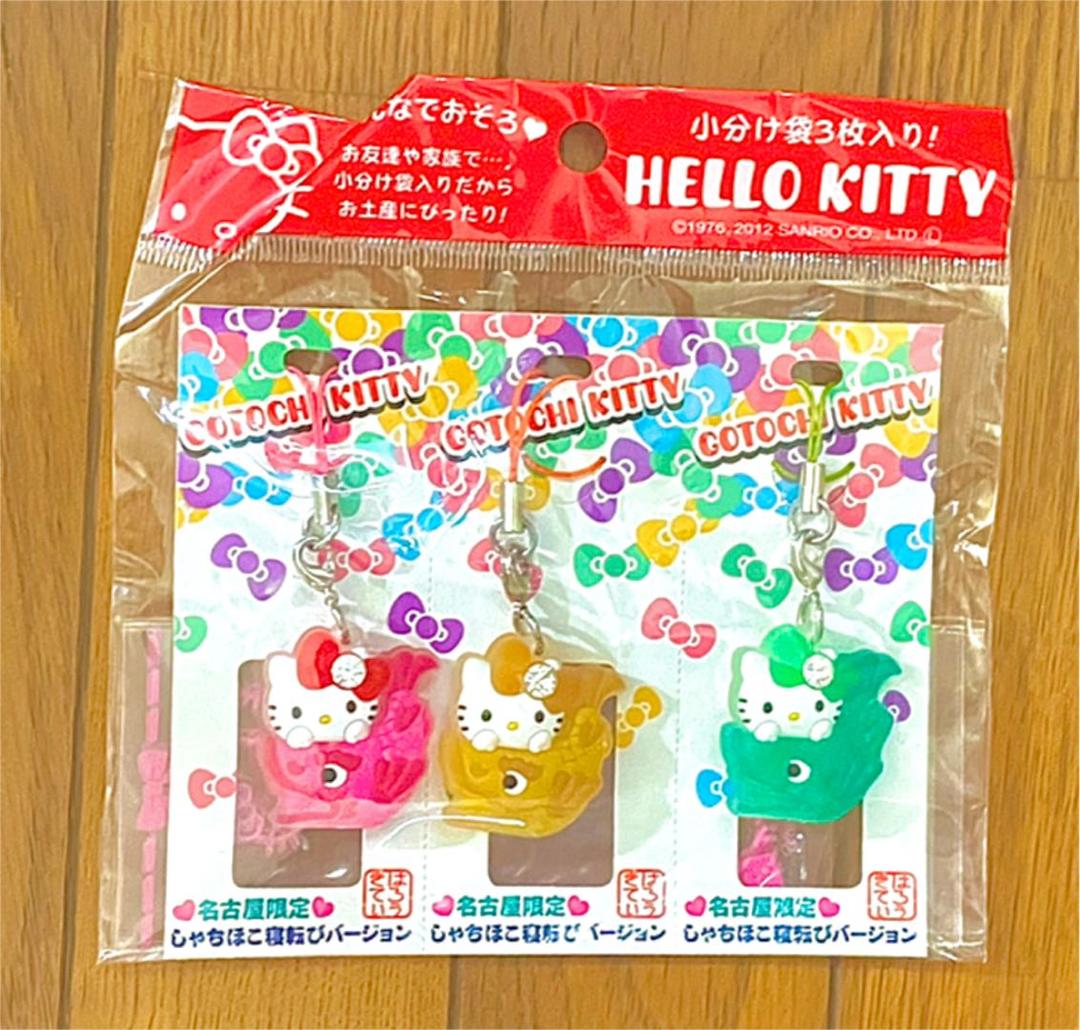 ご当地キティ 名古屋限定ラバーストラップ 3個セット - メルカリ