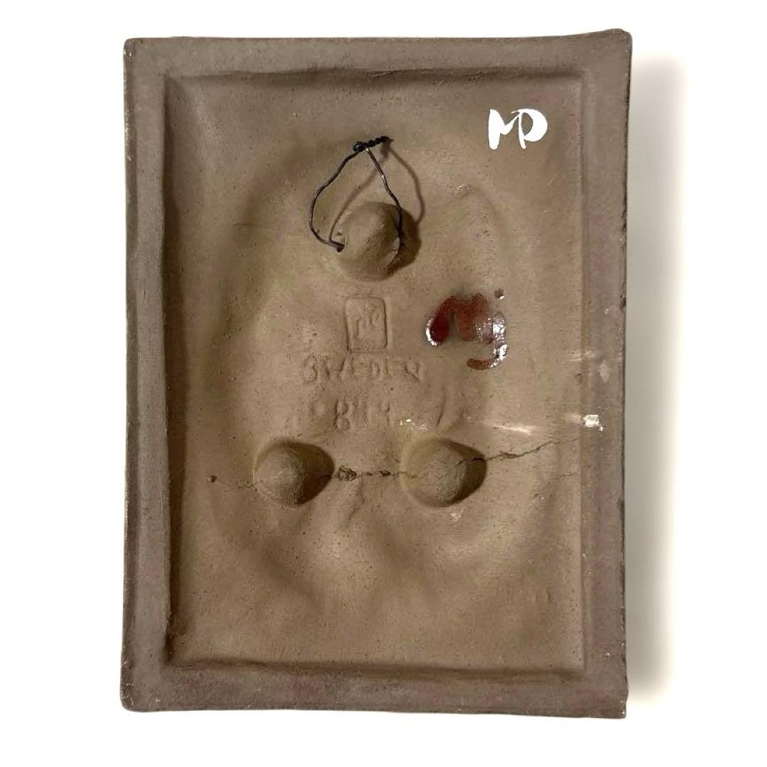 Jie Gantofta/ジィガントフタ ヴィンテージ 陶板 北欧インテリア