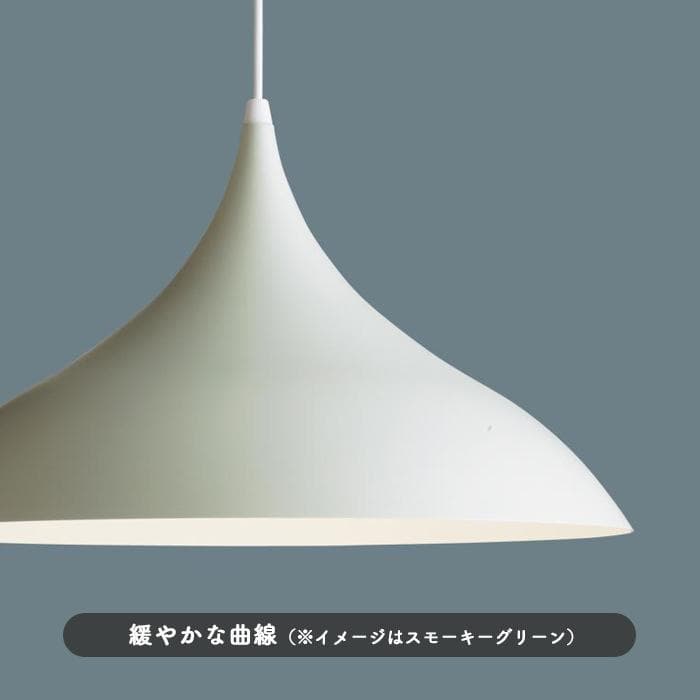 北欧　シーリングライト