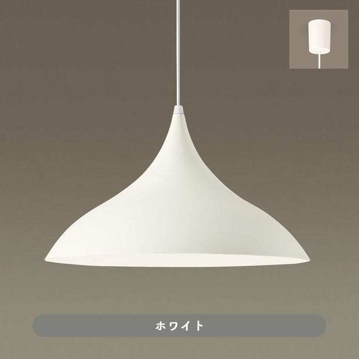 北欧　シーリングライト