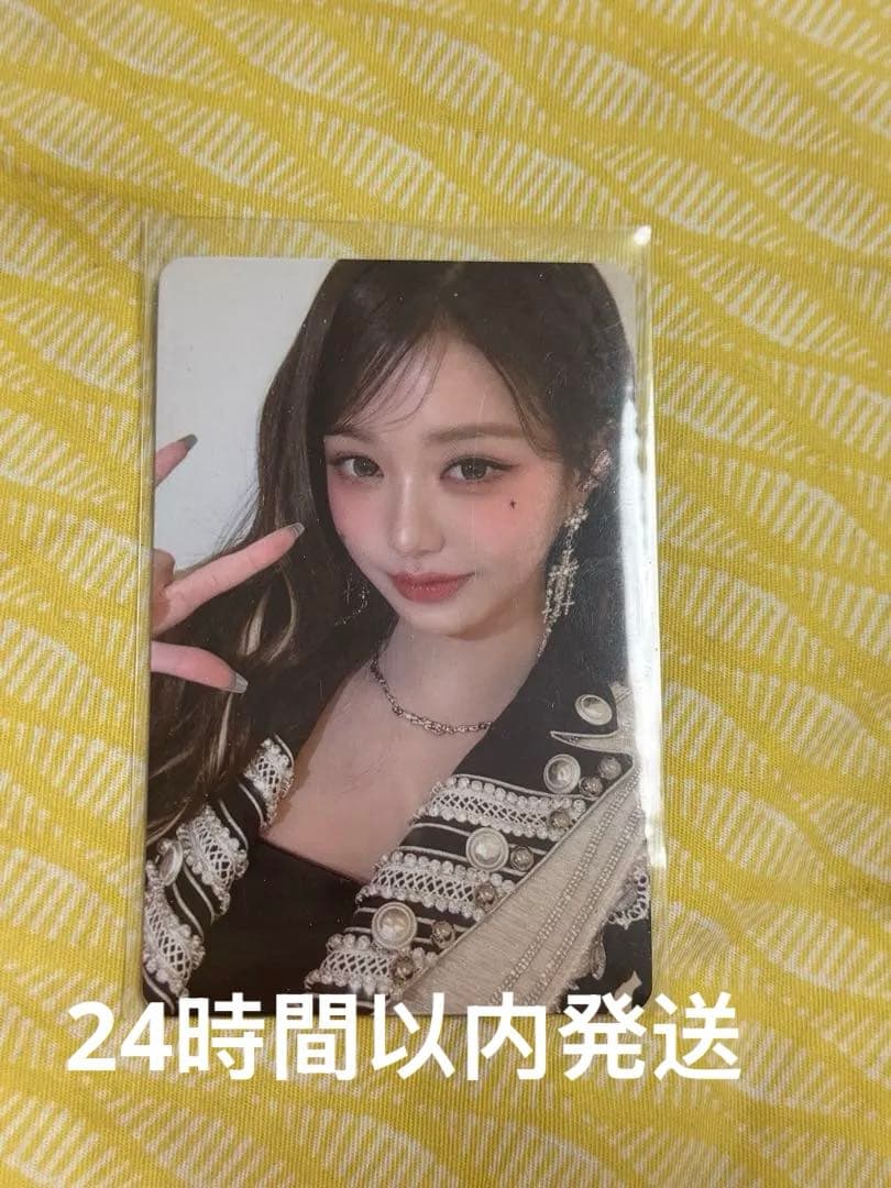 IVE ウォニョン empathy idoustage トレカ - メルカリ