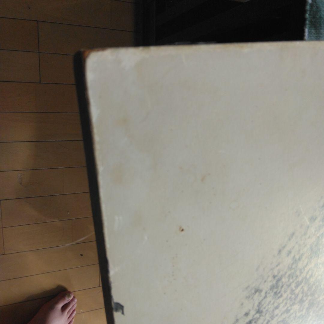 Mal Waldron サイン入りパネル