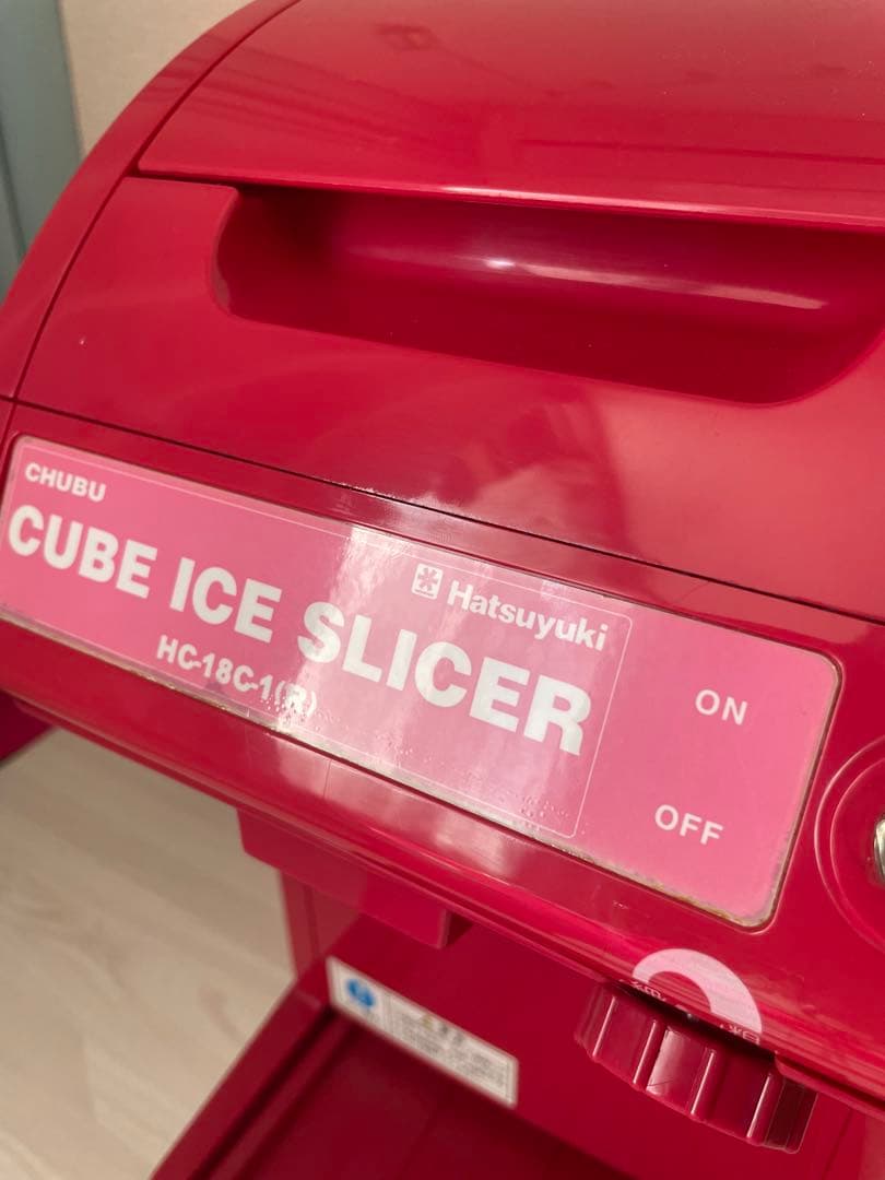 【氷削機】CUBE ICE SLICER 業務用　電動 かき氷機