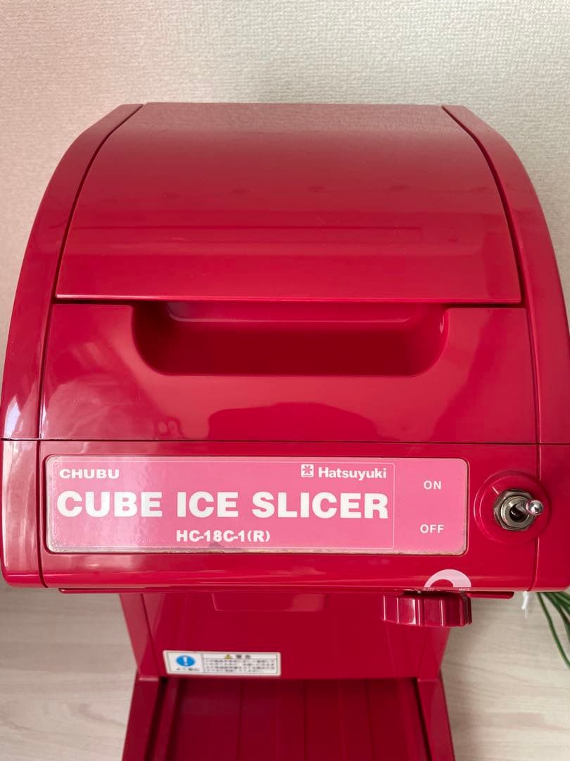【氷削機】CUBE ICE SLICER 業務用　電動 かき氷機