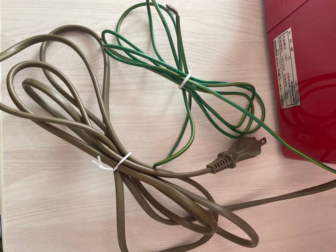 【氷削機】CUBE ICE SLICER 業務用　電動 かき氷機