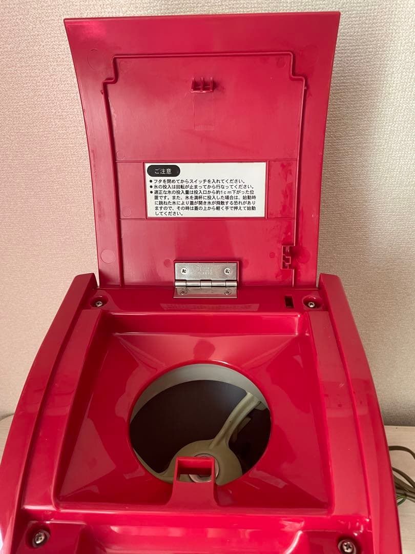 【氷削機】CUBE ICE SLICER 業務用　電動 かき氷機