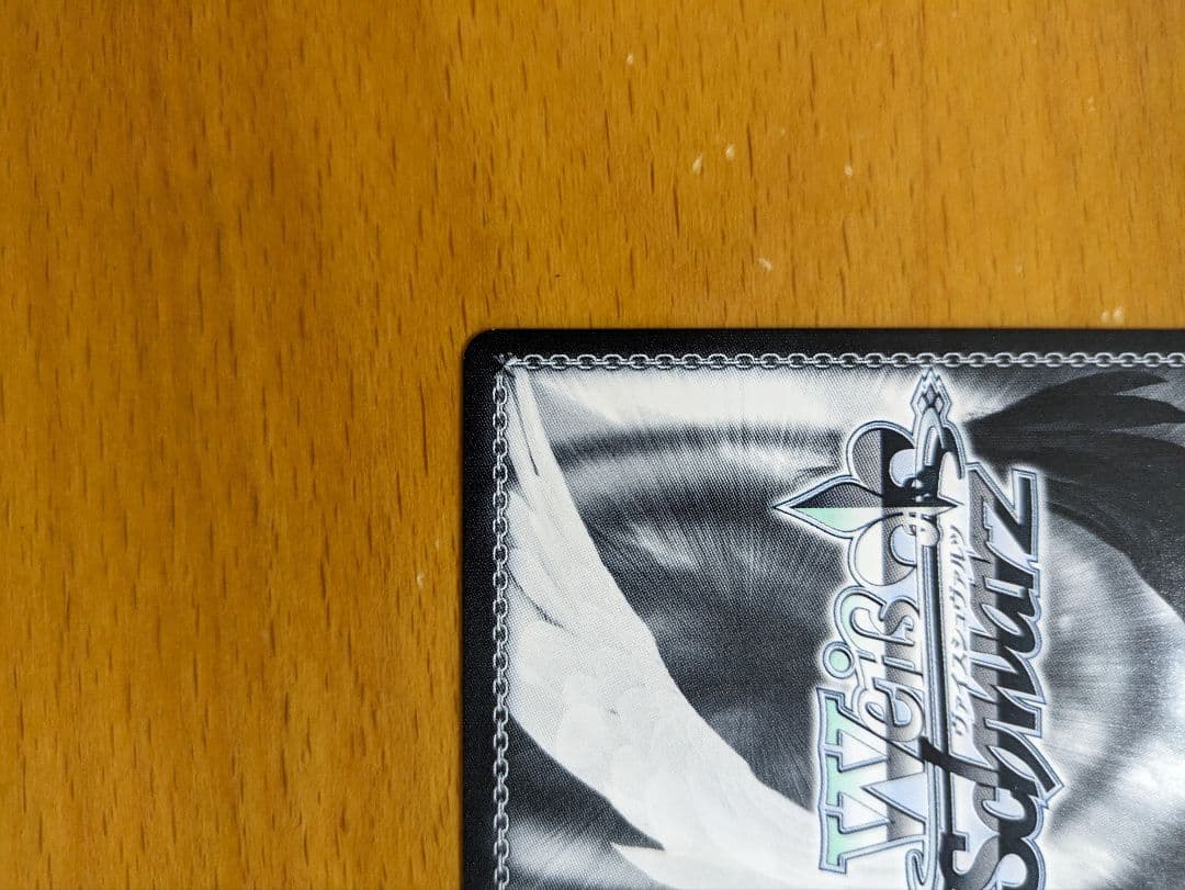 ロリ、ジト目、無愛想　ロキシー　英語版　ヴァイスシュバルツ　SP　サイン