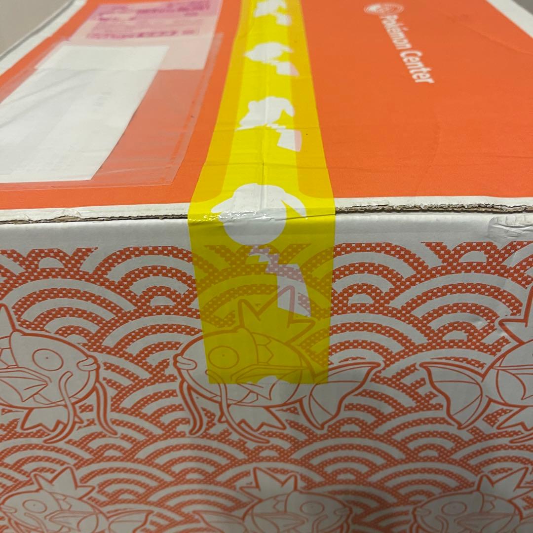 完全未開封 ピカピカボックス2026 ポケモンセンター ポケセン 福袋