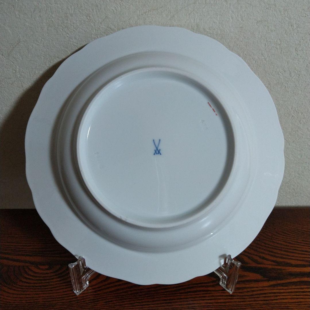 マイセン　ハンドメイド動物飾皿