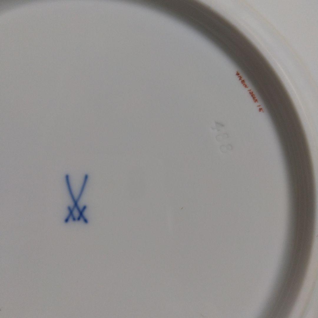 マイセン　ハンドメイド動物飾皿