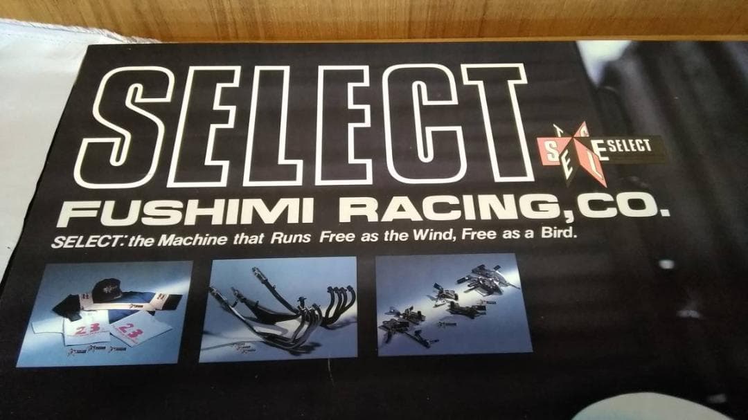 パネル　伏見レーシング　バイク ホンダ　カワサキ　ヤマハ　スズキ サーキット　Y