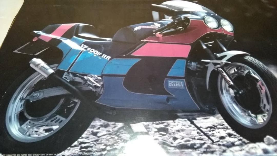 パネル　伏見レーシング　バイク ホンダ　カワサキ　ヤマハ　スズキ サーキット　Y