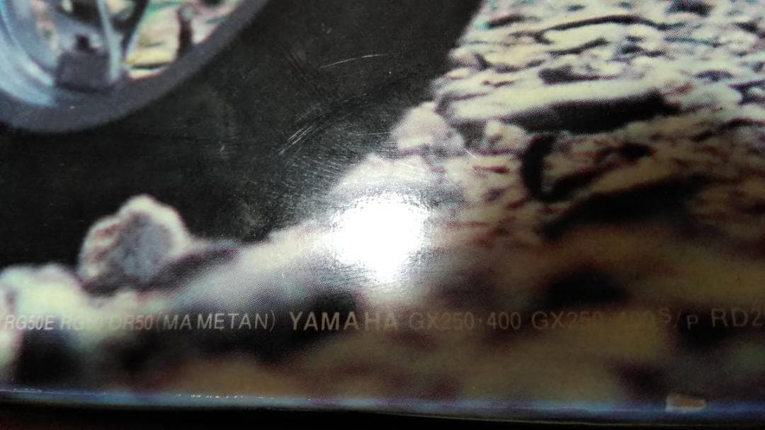 パネル　伏見レーシング　バイク ホンダ　カワサキ　ヤマハ　スズキ サーキット　Y