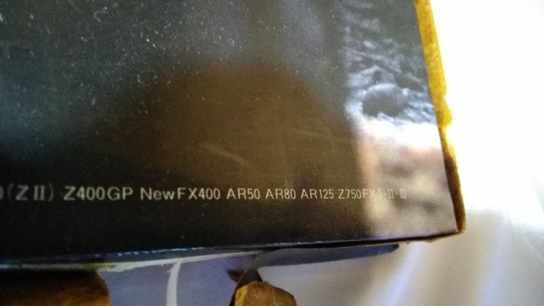 パネル　伏見レーシング　バイク ホンダ　カワサキ　ヤマハ　スズキ サーキット　Y