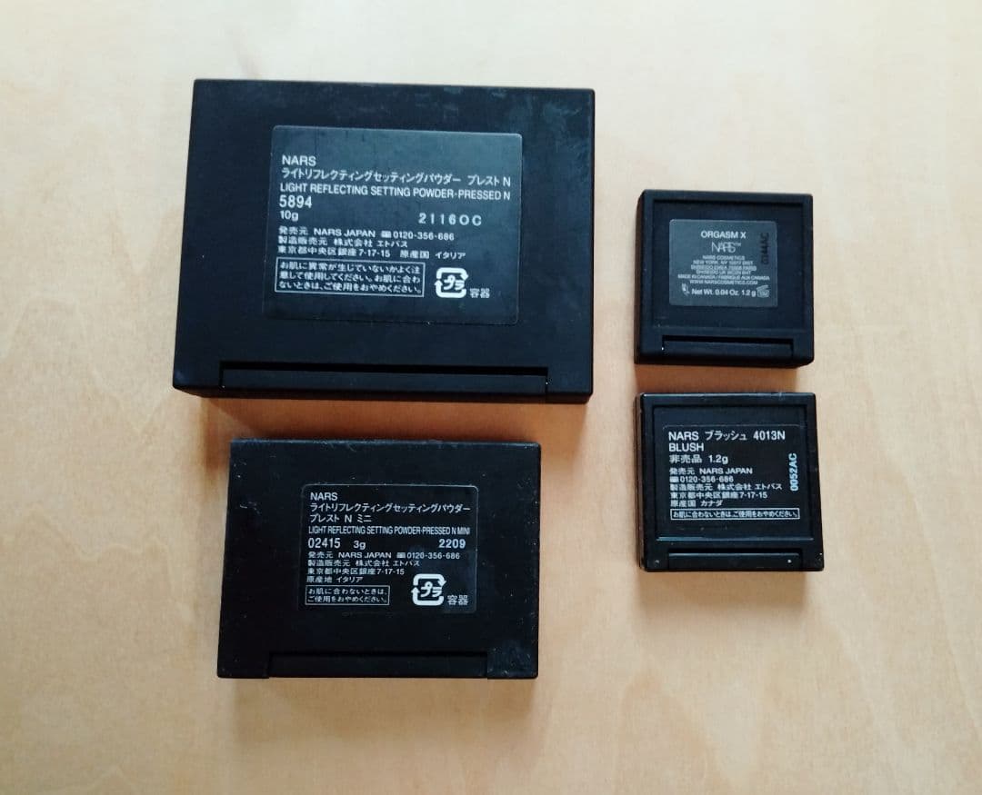 NARS プレストパウダー大小＆ブラッシュ2色　計４点セット