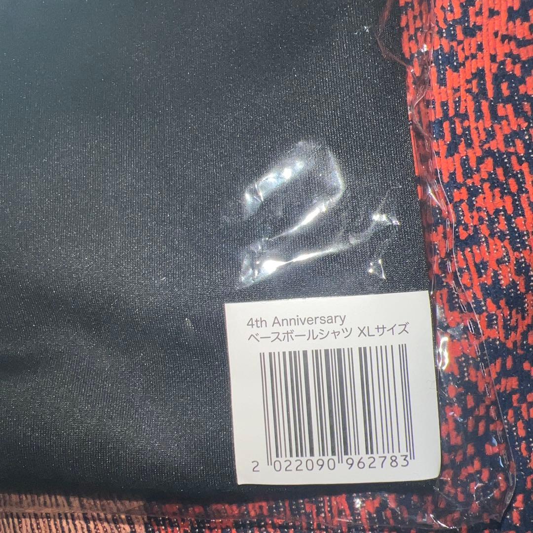 櫻坂46 「4th Anniversary ベースボールシャツ」 XL