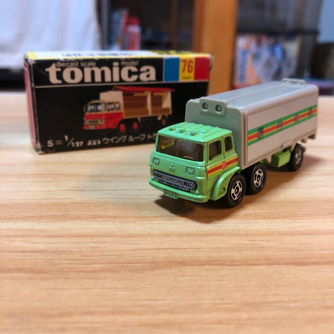 トミカ 日本製 黒箱 No.76 ふそう ウイングルーフ トラック 福山通運