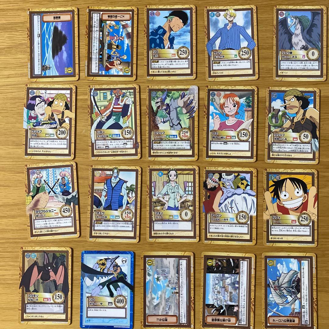 ワンピース グランドボックス カードダスEX 38枚入り Vジャンプ付録