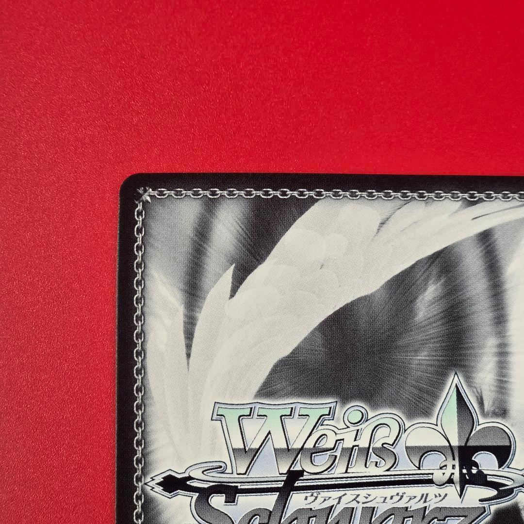 SP うららん一等賞♪ ハルウララ(サイン入り) - メルカリ