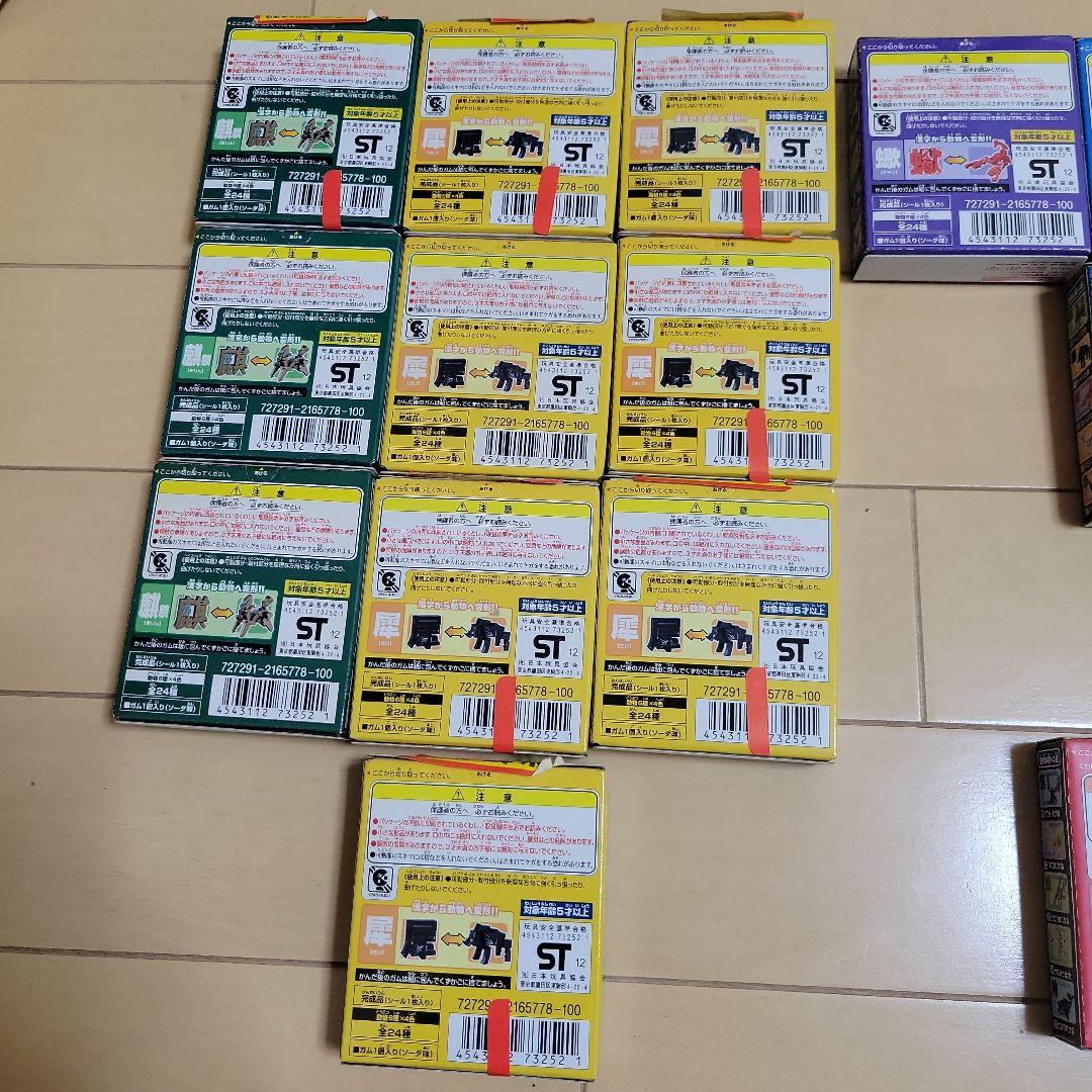 もじバケる 23個 未開封 未出し レア