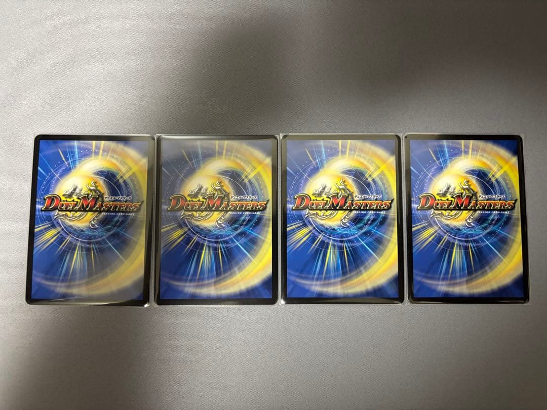 理想と平和の決断　パーフェクトアルカディア　×4