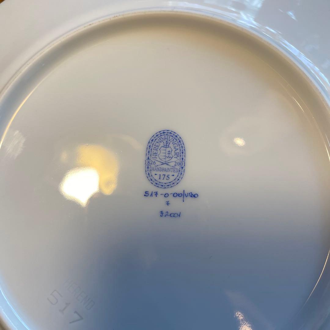 未使用　美品　ヘレンド　ヴィクトリアシリーズプレート